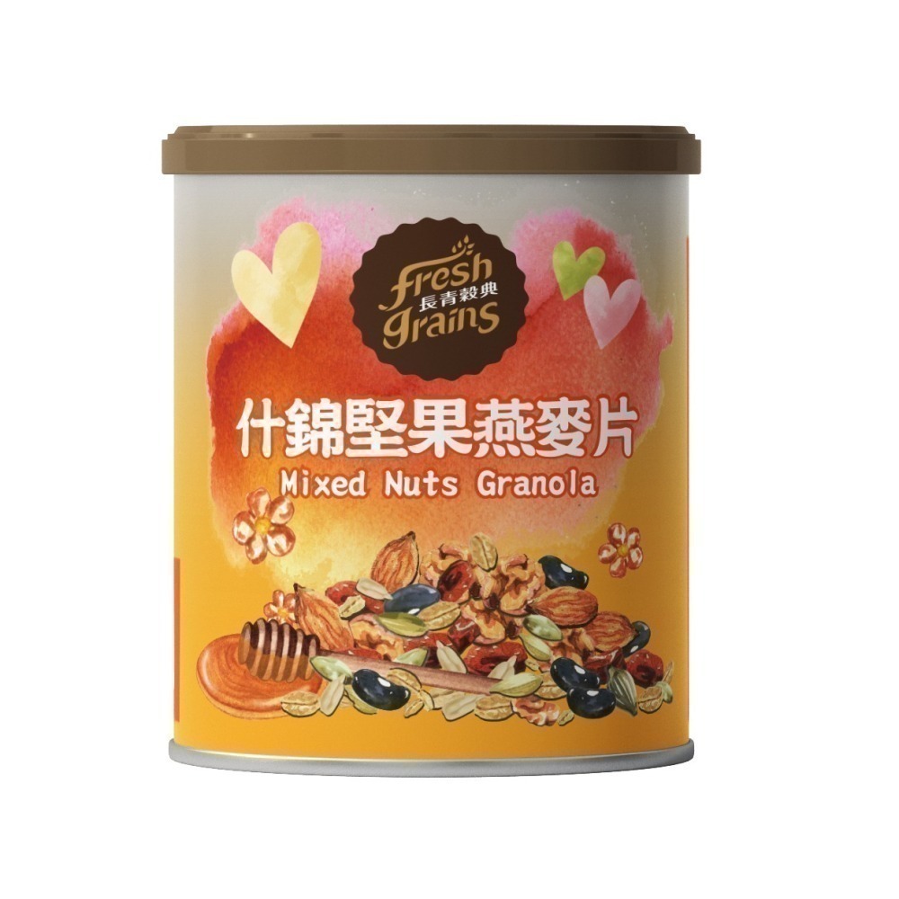 【長青穀典】什錦堅果燕麥片 360g/罐 零食 零嘴 堅果 椰花蜜糖 早餐 穀物 優格 燕麥粥 消化 即食燕麥-細節圖2