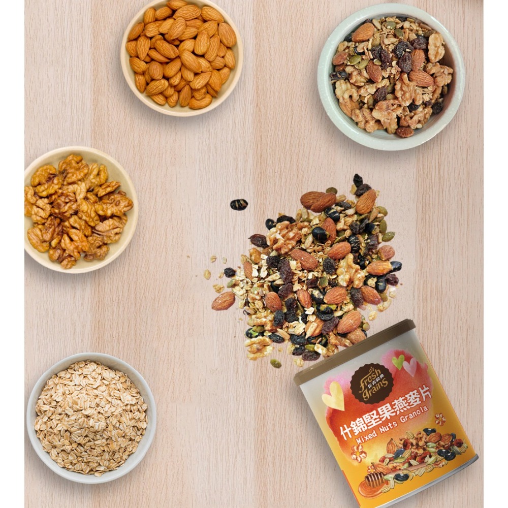 【長青穀典】什錦堅果燕麥片 360g/罐 零食 零嘴 堅果 椰花蜜糖 早餐 穀物 優格 燕麥粥 消化 即食燕麥-細節圖3