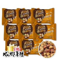 【長青穀典】7日堅果隨身包 亞麻三味 40g/包×8包 公司現貨 椰花蜜糖 純堅果 低溫烘焙 隨手包