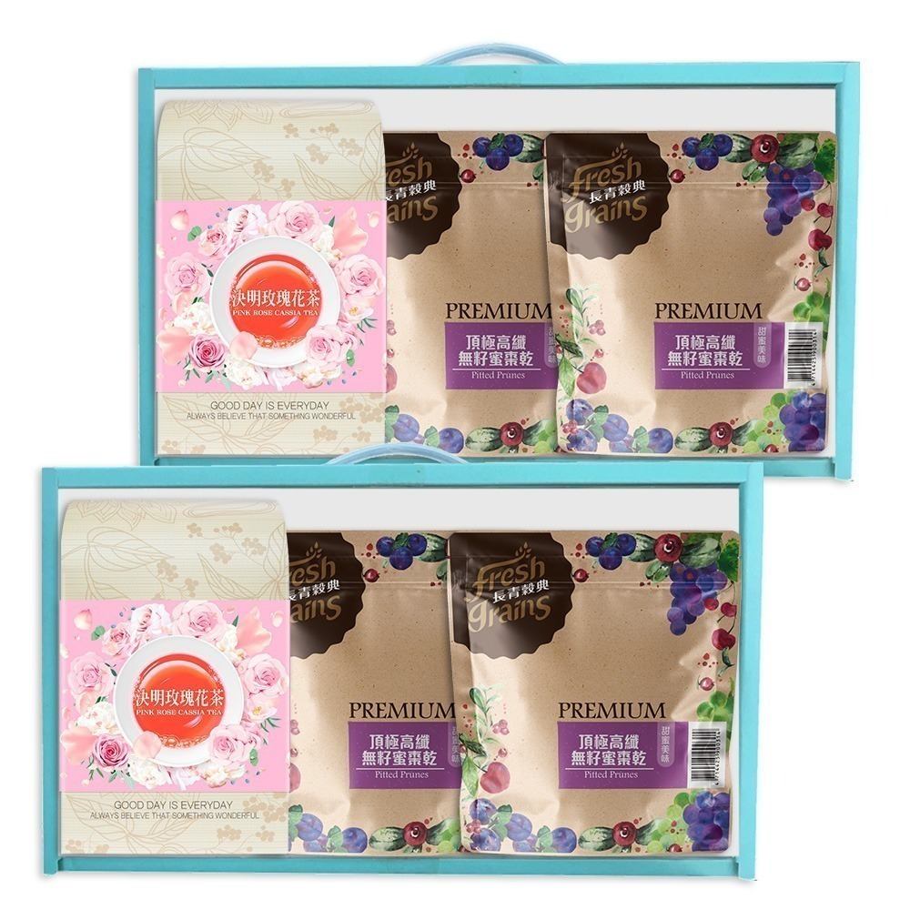 【長青穀典】綻青舞躍禮盒 2盒組 玫瑰花茶 蜜棗乾 無咖啡因 下午茶 優雅 伴手禮 教師節 中秋節 春節-細節圖2