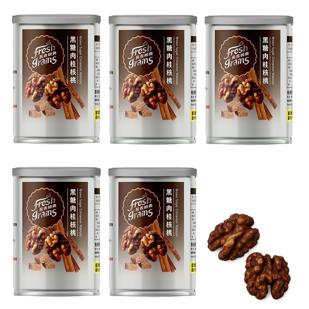 【長青穀典】黑糖肉桂核桃 80g×5罐 公司現貨 堅果零食 烘焙堅果 健康零食 低溫烘焙-細節圖2