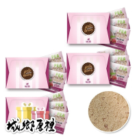 【長青穀典】豌豆蛋白粉 高纖草莓 30g×3包/盒×4盒 公司現貨 高蛋白 植物蛋白 高蛋白