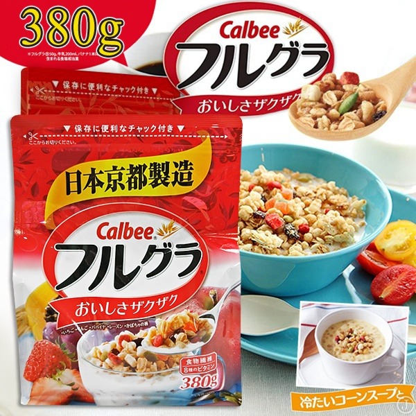 呷貨邸家 現貨 水果麥片 380g 減糖 原味 Calbee 卡樂比 早餐麥片 富果樂水果麥片 營養早餐 沖泡水果穀物-細節圖2