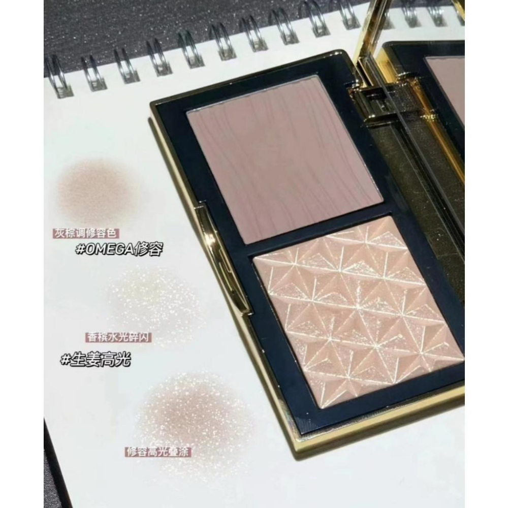 M.A.C 口袋雙色修容打亮盤 修容打亮盤 7g 雙色修容 打亮盤 修容盤 小金盒 造山小金盒-細節圖2