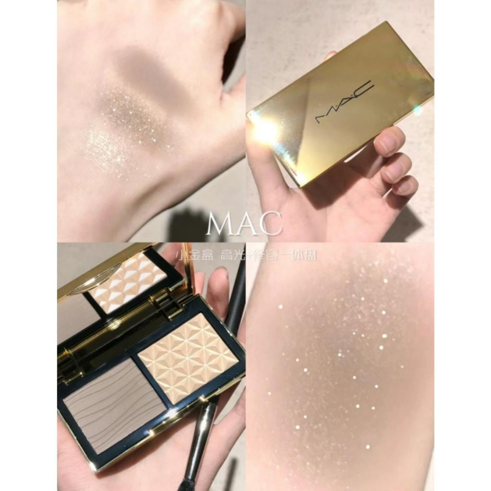 M.A.C 口袋雙色修容打亮盤 修容打亮盤 7g 雙色修容 打亮盤 修容盤 小金盒 造山小金盒-細節圖3