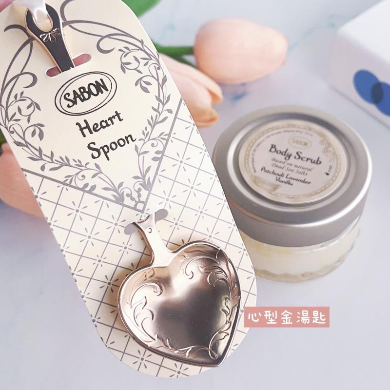 [BOA＇S時尚無界] 磨砂膏 頭皮磨砂膏 送心型湯匙 SABON 臉部純淨磨砂膏 白茶身體磨砂膏 綠玫瑰身體磨砂膏-細節圖5