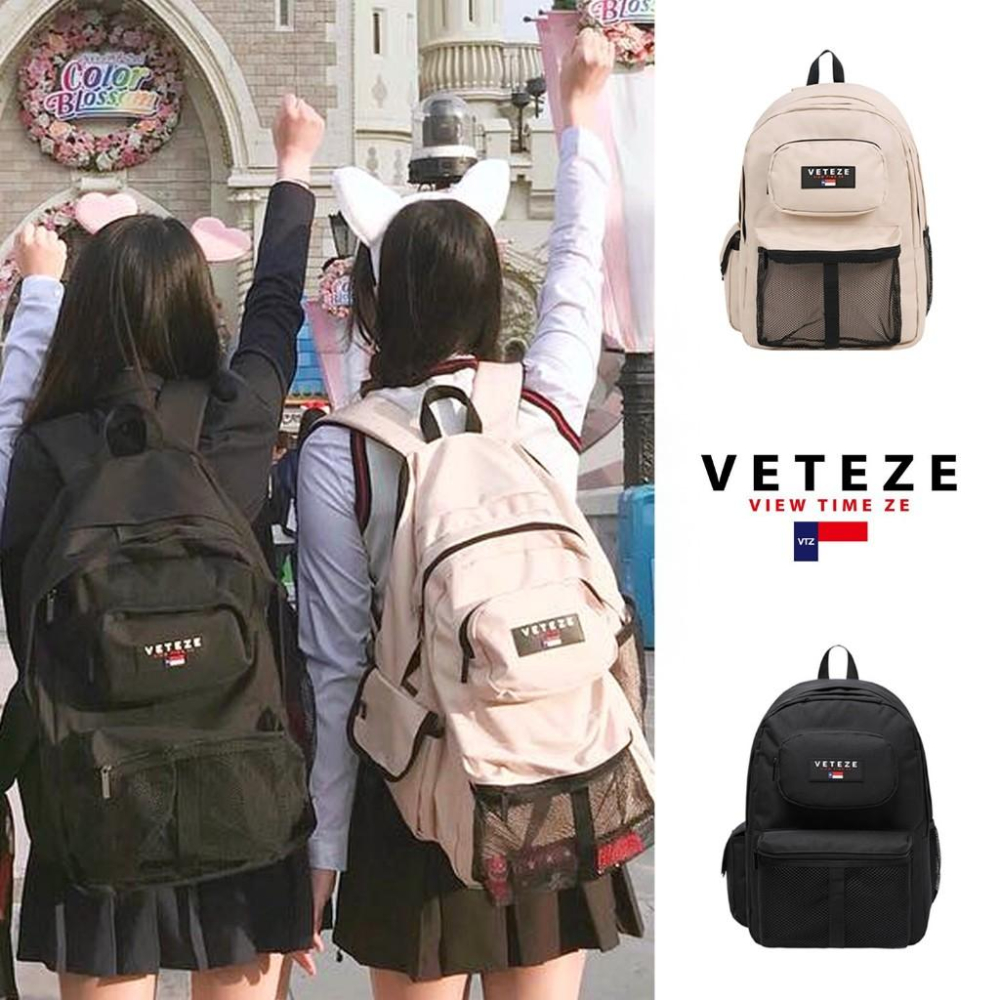 背包 後背包 韓國 VETEZE Retro Sport Bag 雙主隔層 多分層超大容量後背包 大容量 收納方便 出門-細節圖2