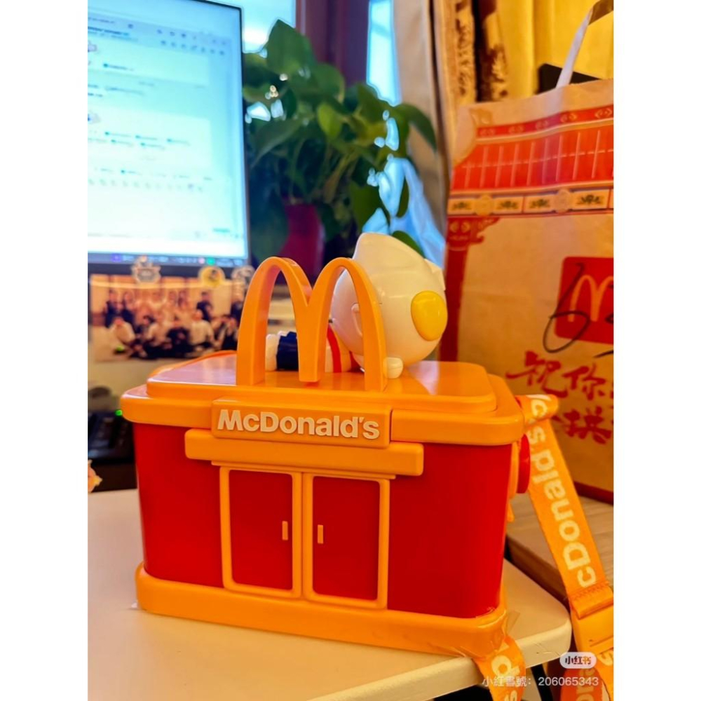 奧特曼聯名 中國麥當勞 迷你麻將 收納包 套組 奧特曼公仔 mcdonald＇s 麻將 麻將玩具 交換禮物 大容量 收納-細節圖9