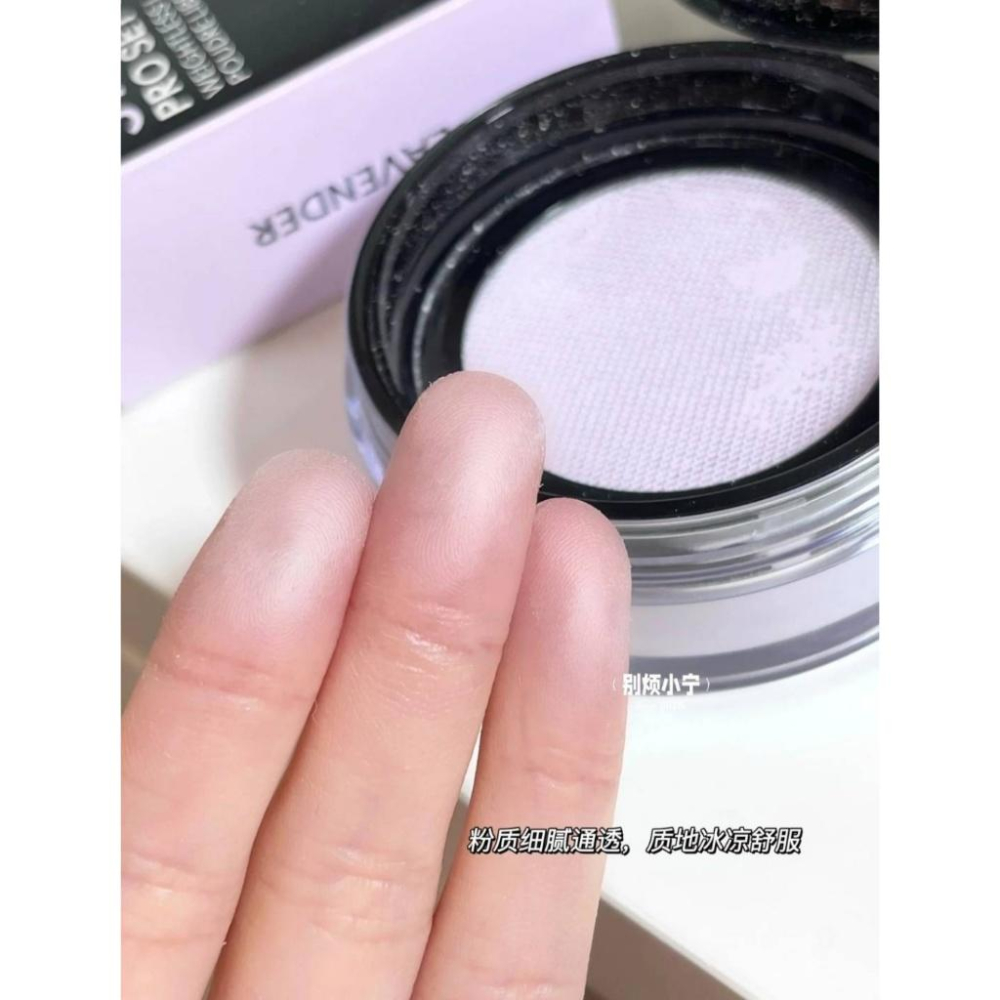MAC蜜粉 定妝蜜粉 超持妝輕透濾鏡蜜粉 蜜粉 MAC 紫色蜜粉 輕透蜜粉 6.5g 絕絕紫 精緻生活選品 日常雅緻 推-細節圖2