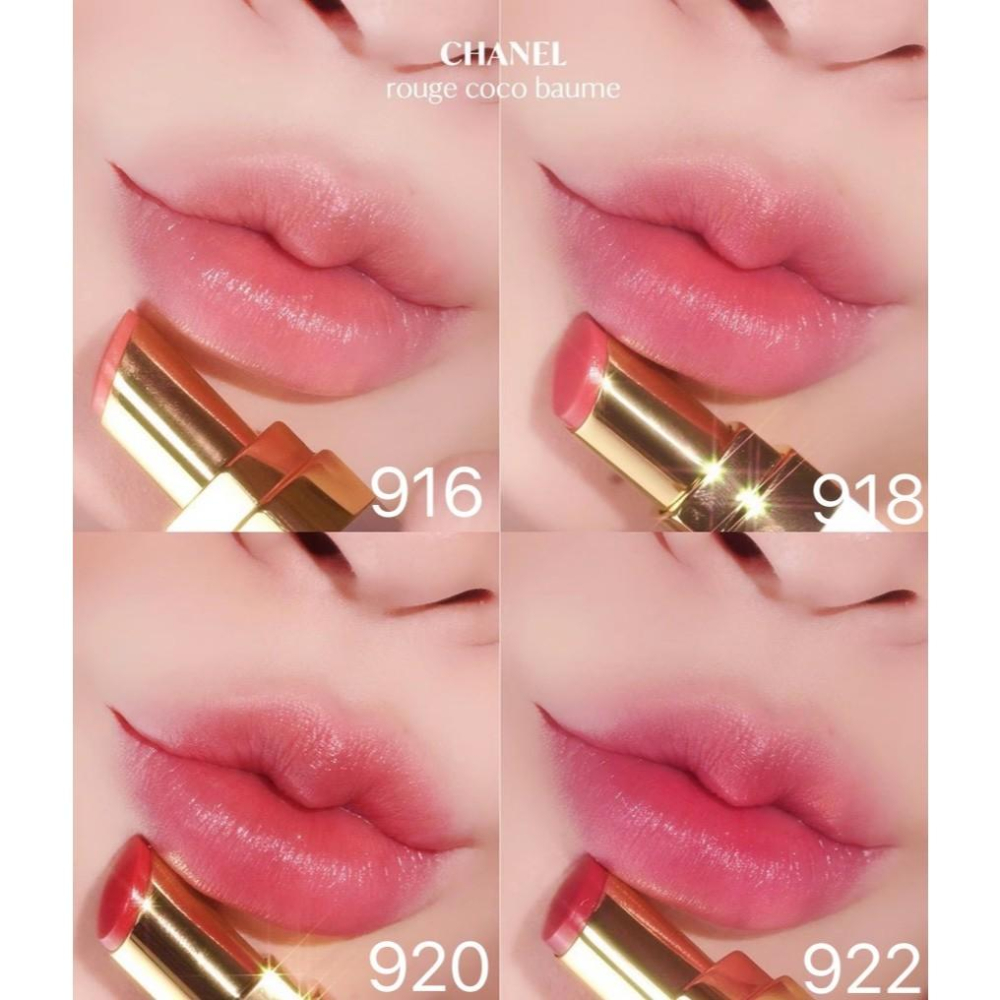 白管唇膏 唇膏 白管 chanel COCO持色潤唇膏 日本 #914 #918 潤唇  日常好物 推薦使用-細節圖3
