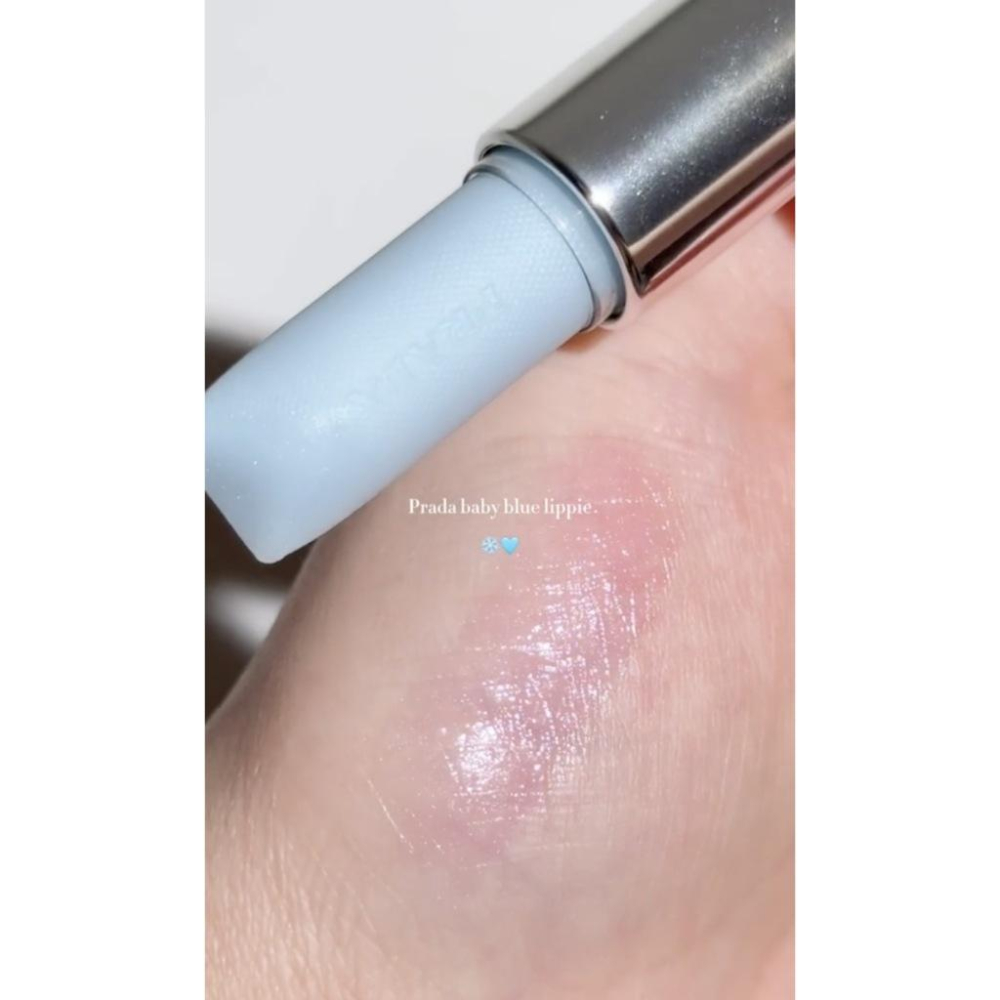 潤唇膏 護唇膏 1.6g 法國 PRADA U001 莫測藍 寶寶藍 PRADA護唇膏 送禮自用 日常通勤 顯氣色 不挑-細節圖4