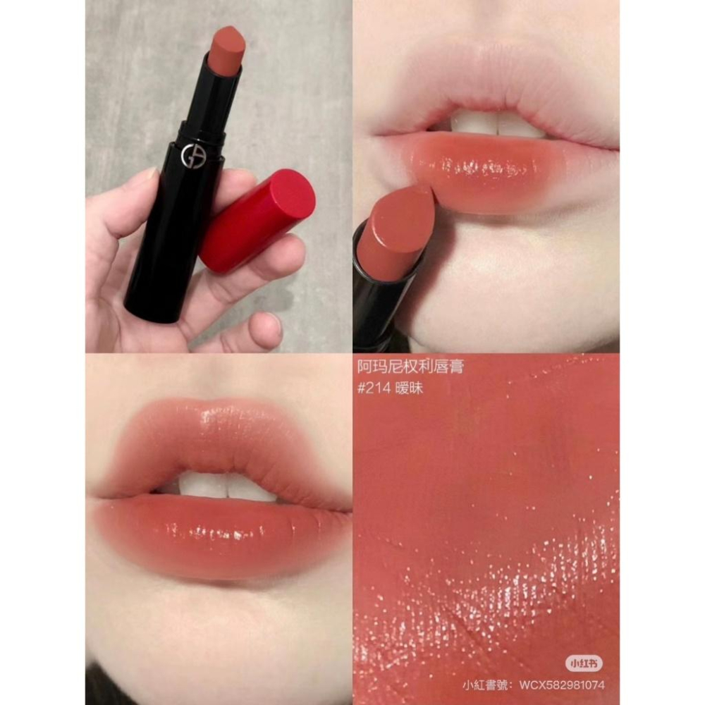 即期特價 唇膏 絲絨唇膏 Giorgio Armani 奢華絲絨訂製唇膏3.1g #214 阿曼尼 紅管 日常通勤 顯色-細節圖5