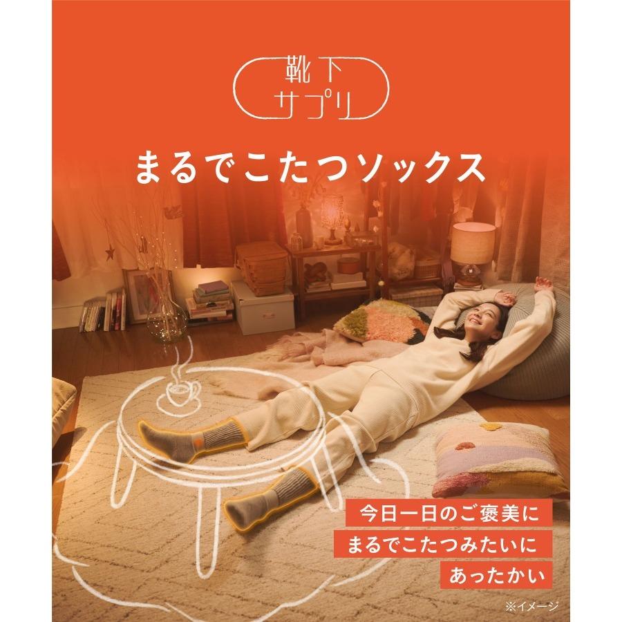 OKAMOTO 岡本 日本 保暖襪 長襪 中筒襪｜發熱襪 襪套 冬季保暖 男女款-細節圖2