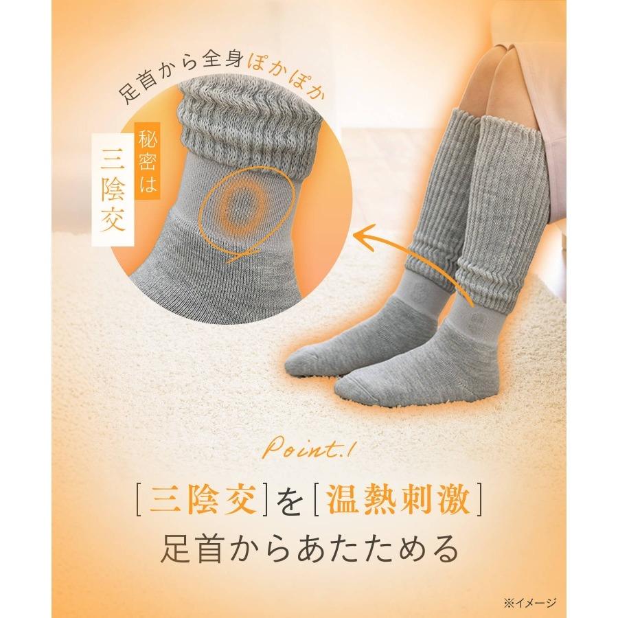 OKAMOTO 岡本 日本 保暖襪 長襪 中筒襪｜發熱襪 襪套 冬季保暖 男女款-細節圖5