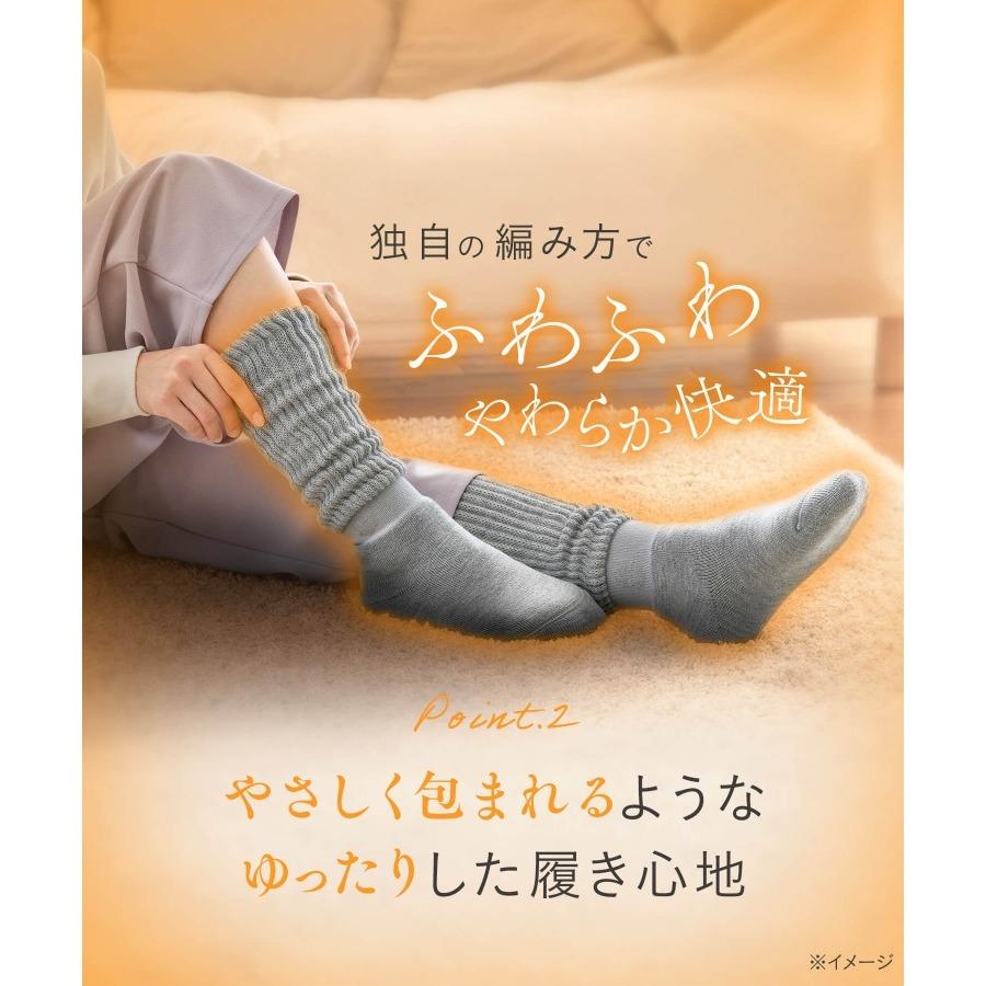 OKAMOTO 岡本 日本 保暖襪 長襪 中筒襪｜發熱襪 襪套 冬季保暖 男女款-細節圖6