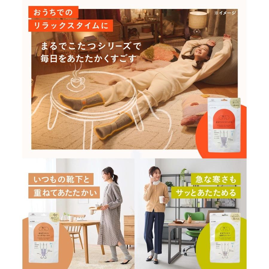 OKAMOTO 岡本 日本 保暖襪 長襪 中筒襪｜發熱襪 襪套 冬季保暖 男女款-細節圖8