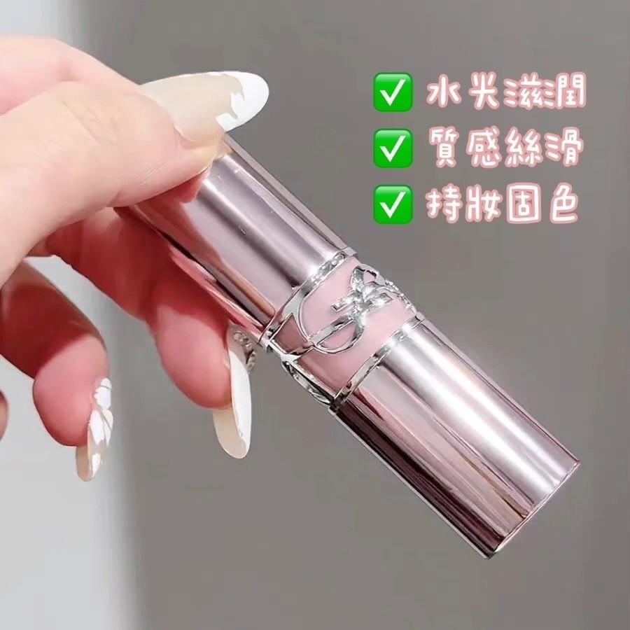 YSL 潤唇膏 7B 情挑誘光 3.1g｜日常 通勤 保濕 潤澤 顯氣色 正品-細節圖4