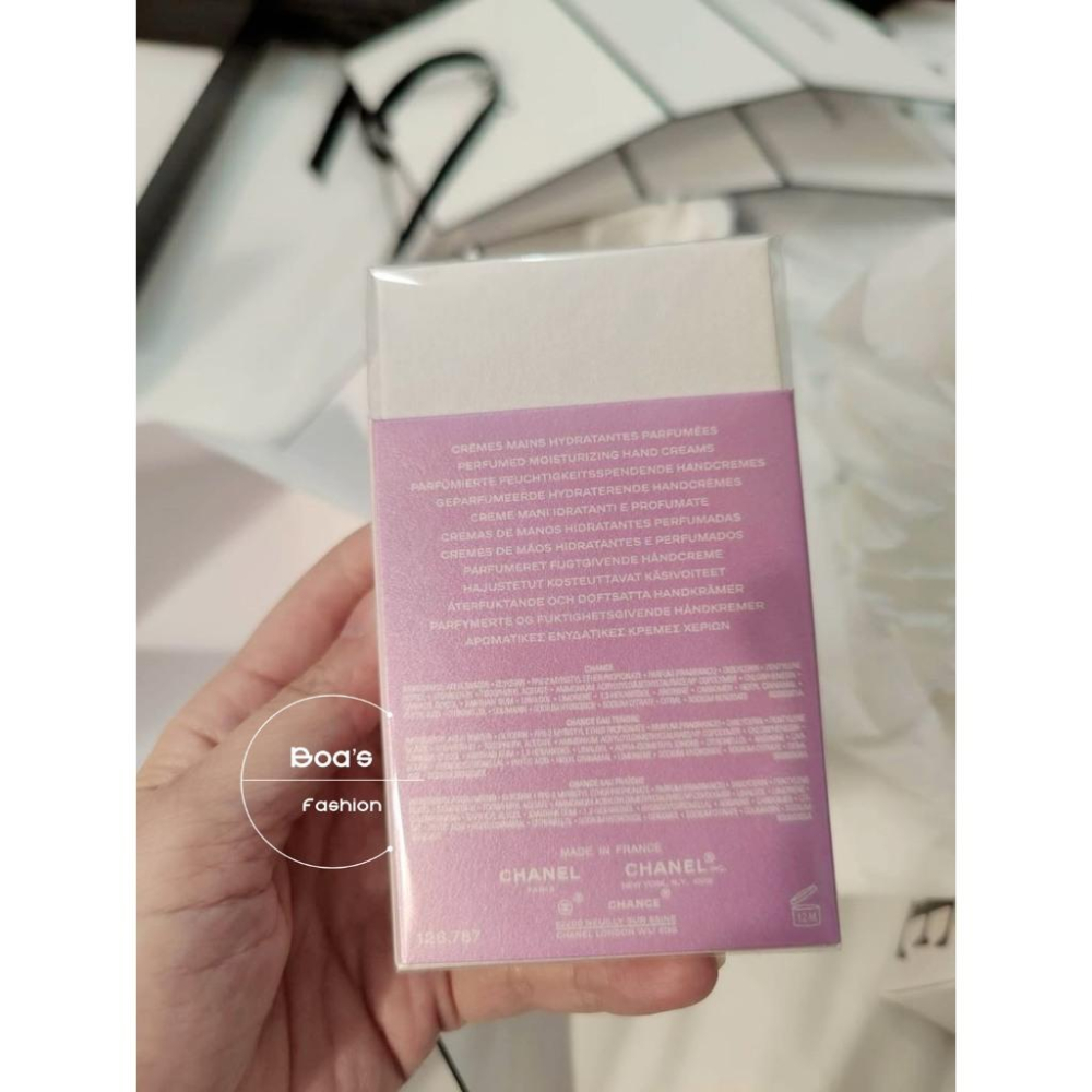 Chanel 香奈兒 邂逅 香氛 護手霜套裝｜20ml*3 留香 氣質 護手霜 現貨-細節圖6
