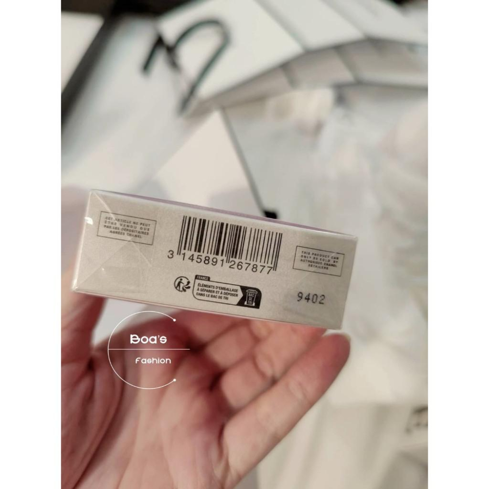Chanel 香奈兒 邂逅 香氛 護手霜套裝｜20ml*3 留香 氣質 護手霜 現貨-細節圖7