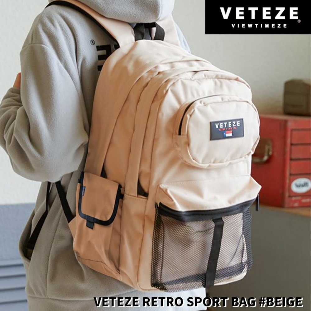 韓國 VETEZE Retro Sport Bag 後背包｜雙主隔層 多分層 容量 背包-細節圖6