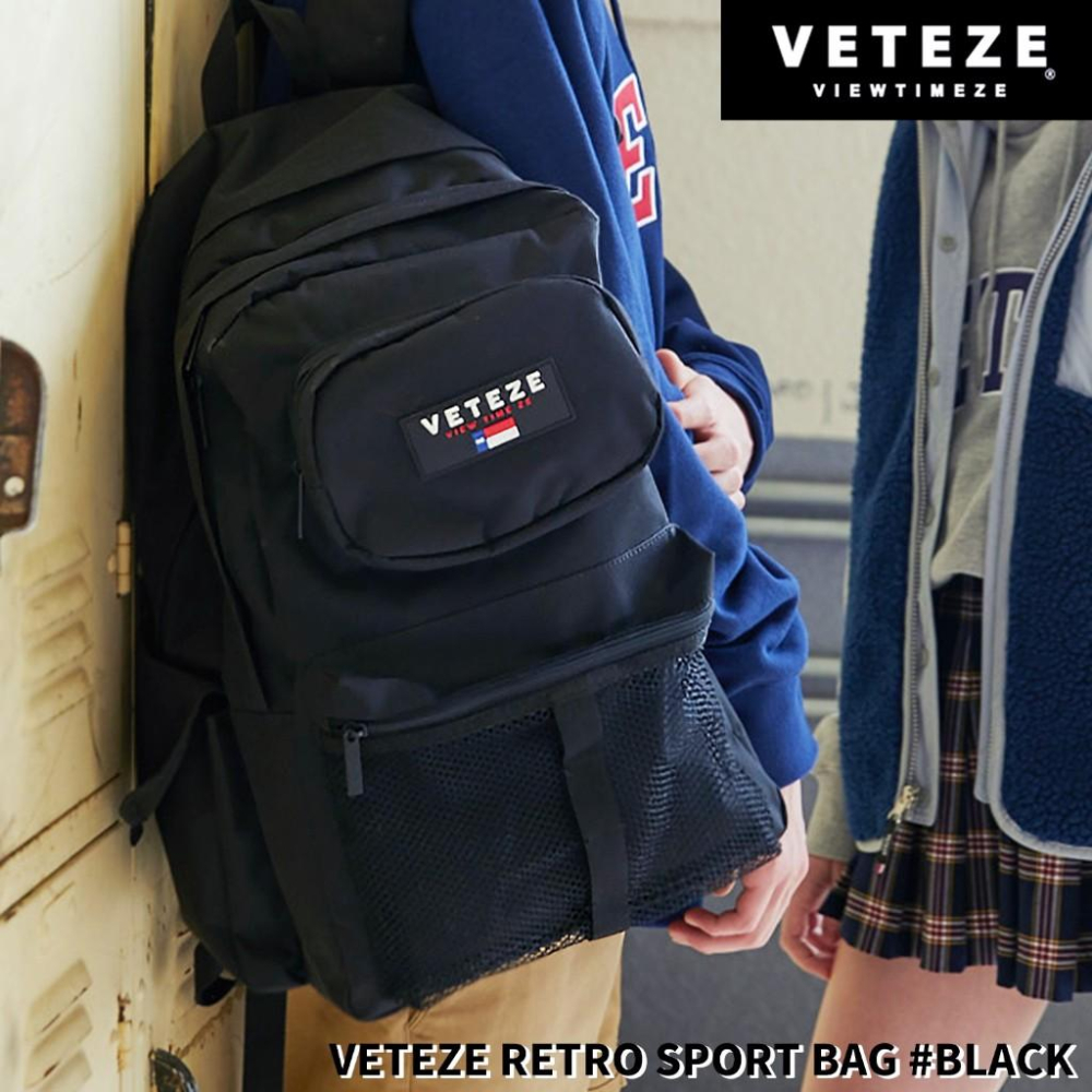 韓國 VETEZE Retro Sport Bag 後背包｜雙主隔層 多分層 容量 背包-細節圖9