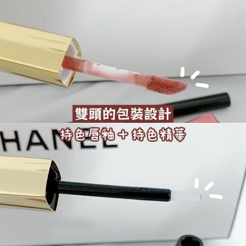 Chanel 香奈兒 超炫耀 持色唇萃｜#174 #182 雙頭 唇萃 顯氣色 唇彩-細節圖3