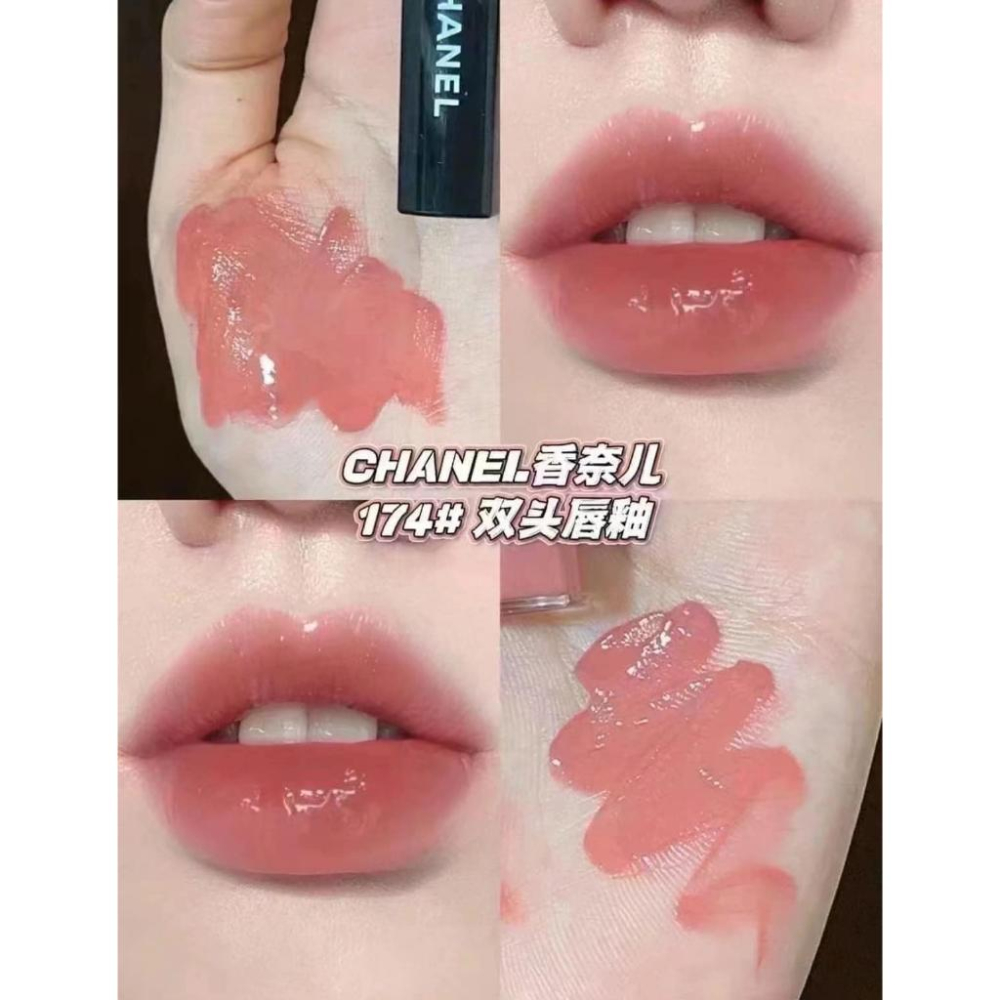 Chanel 香奈兒 超炫耀 持色唇萃｜#174 #182 雙頭 唇萃 顯氣色 唇彩-細節圖5