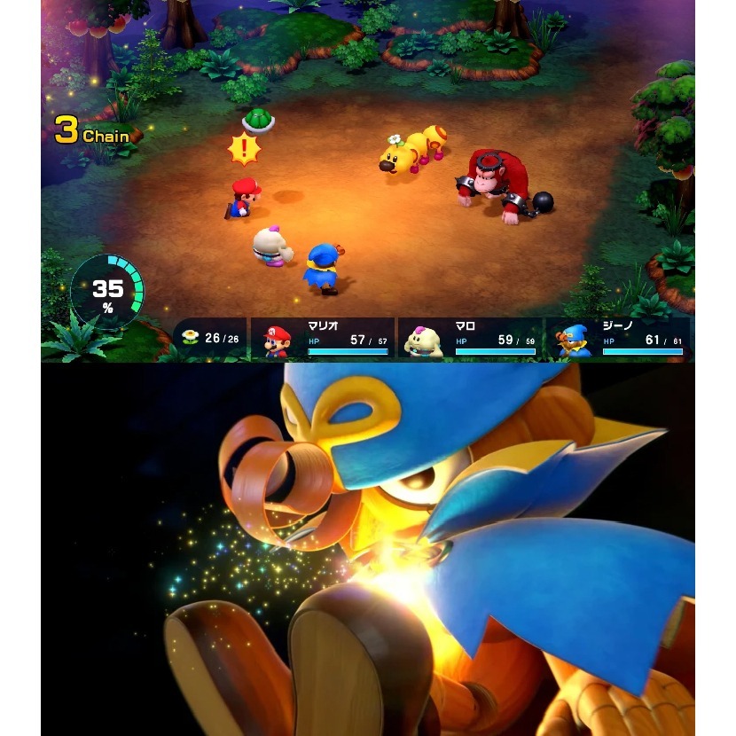 【NeoGamer】全新現貨 任天堂 NS Switch 超級瑪利歐 RPG 中文版 代理 中文封面-細節圖2