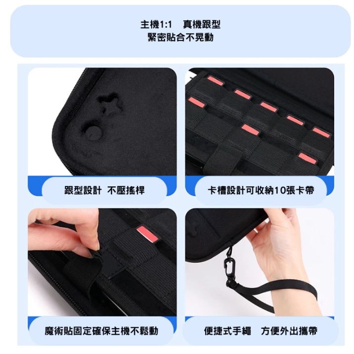 【NeoGamer】預購 NS2 良值 SWITCH2 分離式配件綜合包+主機包 L1075-細節圖4