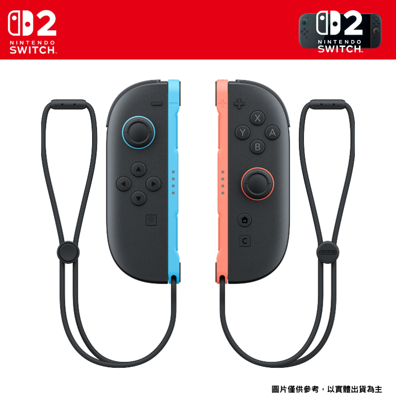 【NeoGamer】NS2 7月-9月Nintendo Switch 2 周邊-規格圖10