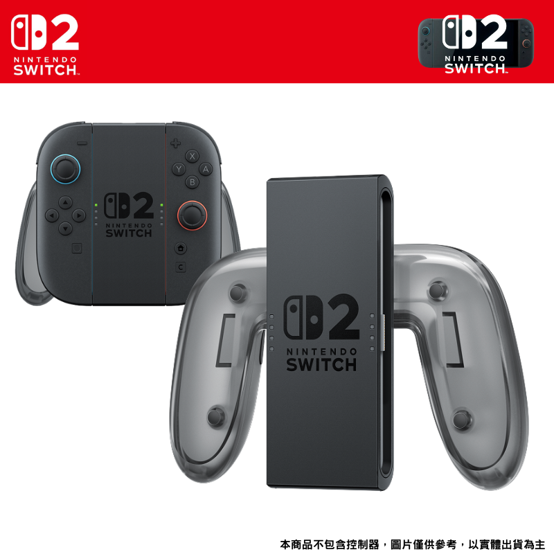【NeoGamer】NS2 7月-9月Nintendo Switch 2 周邊-規格圖10