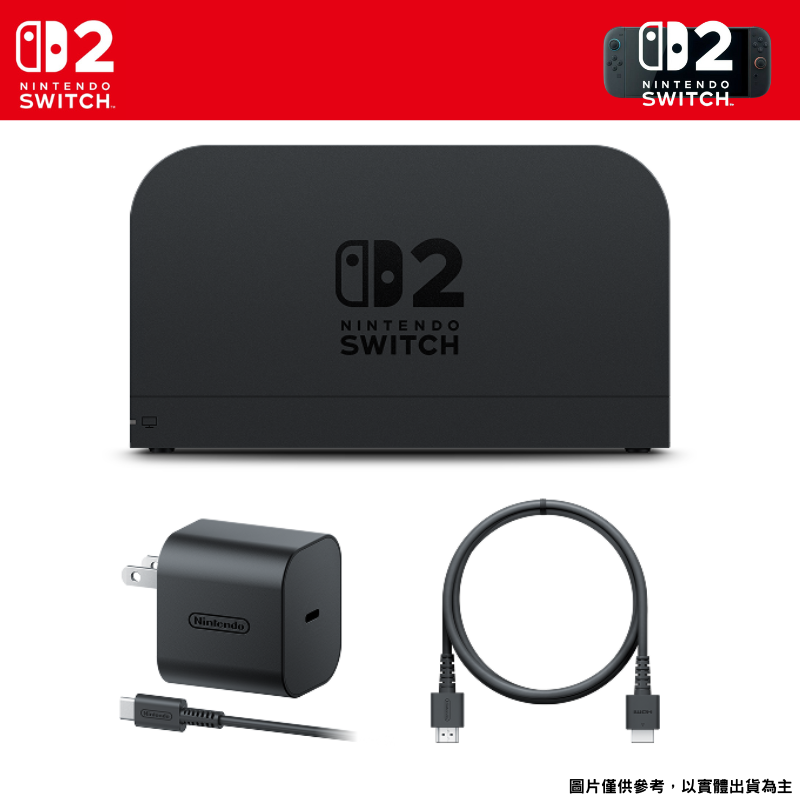 【NeoGamer】NS2 7月-9月Nintendo Switch 2 周邊-規格圖10