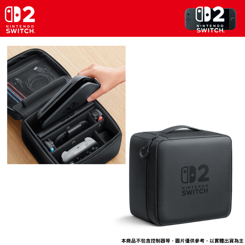 【NeoGamer】NS2 7月-9月Nintendo Switch 2 周邊-規格圖10