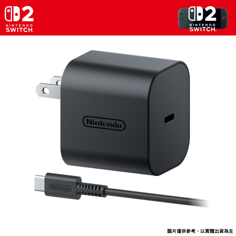 【NeoGamer】NS2 7月-9月Nintendo Switch 2 周邊-規格圖10