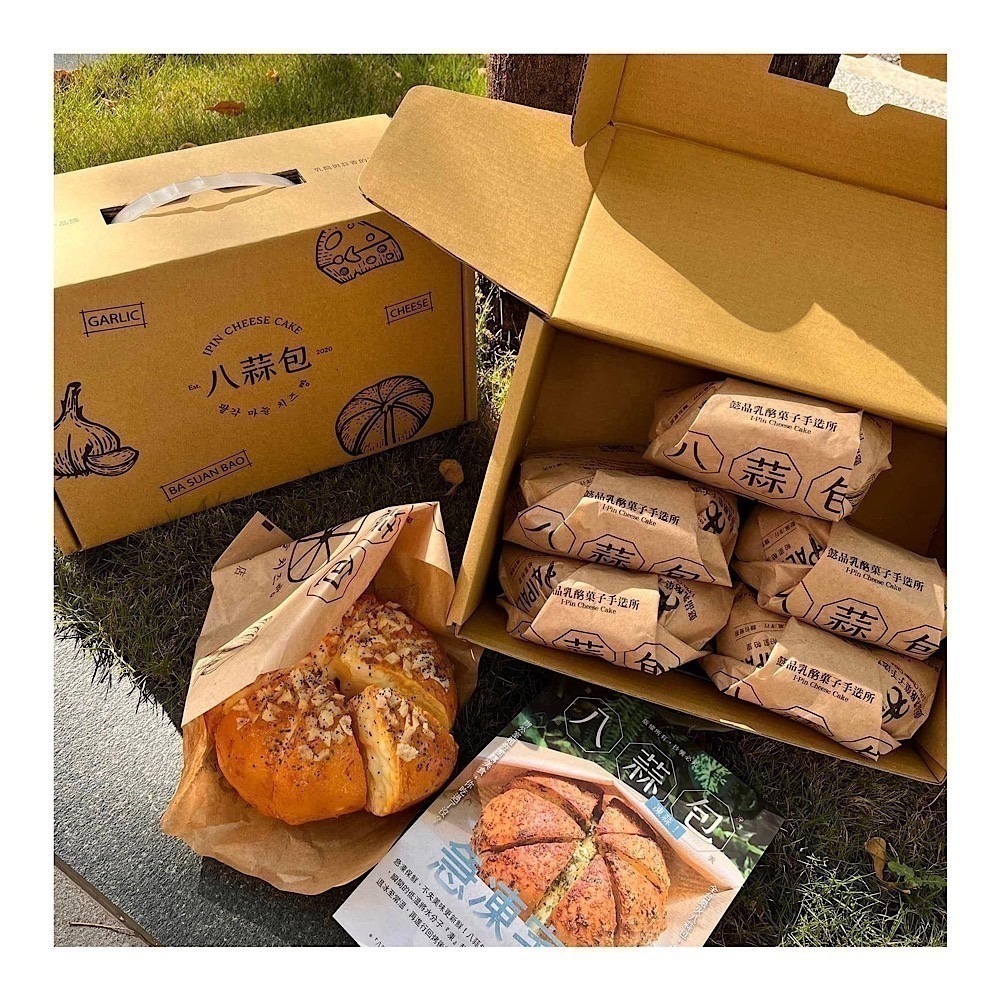 懿品 八蒜包 超人氣團購商品 香蒜 法式 軟麵包乳酪 熱銷 點心 美食  麵包 起士 手做現烤 (店到店12入限一組)-細節圖2