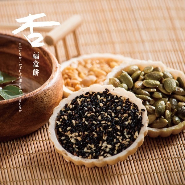 【現貨】 長條禮盒 (超人氣商品/點心.甜點.下午茶./送禮/伴手禮首選)-細節圖2