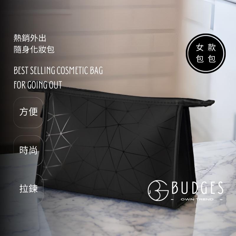 BUDGES｜女款包包｜熱銷外出隨身化妝包-細節圖3