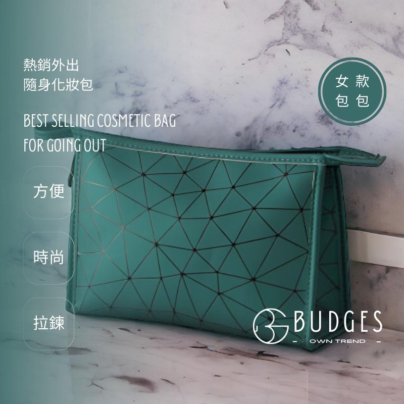 BUDGES｜女款包包｜熱銷外出隨身化妝包-細節圖4