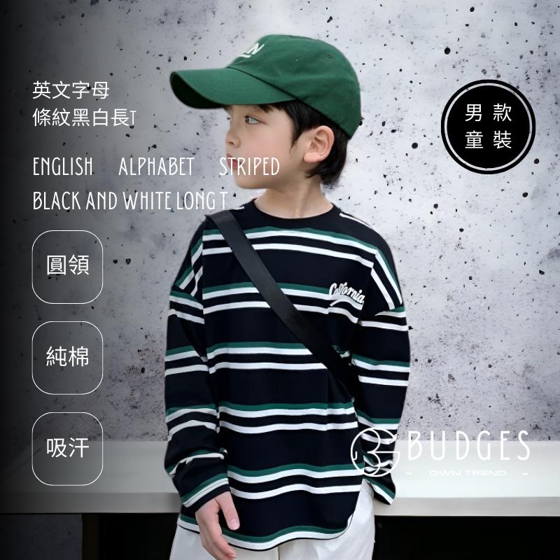 BUDGES｜男生童裝｜英文字母條紋黑白長T-細節圖2