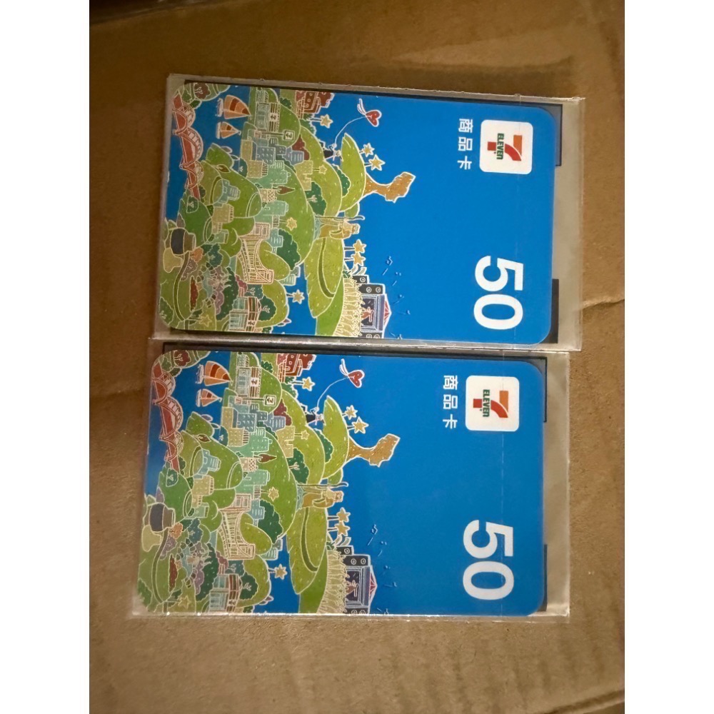 7-11 禮物卡商品卡出貨金額1070賣1010元，面額50元，搭配2張35元。-細節圖2