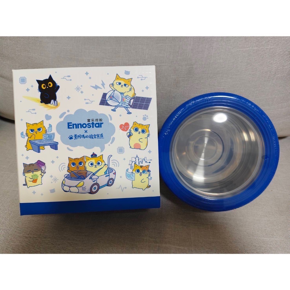 富采股東會 黃阿瑪的後宮生活雙層隔熱碗1200ml 304不鏽鋼泡麵碗 湯碗-細節圖3