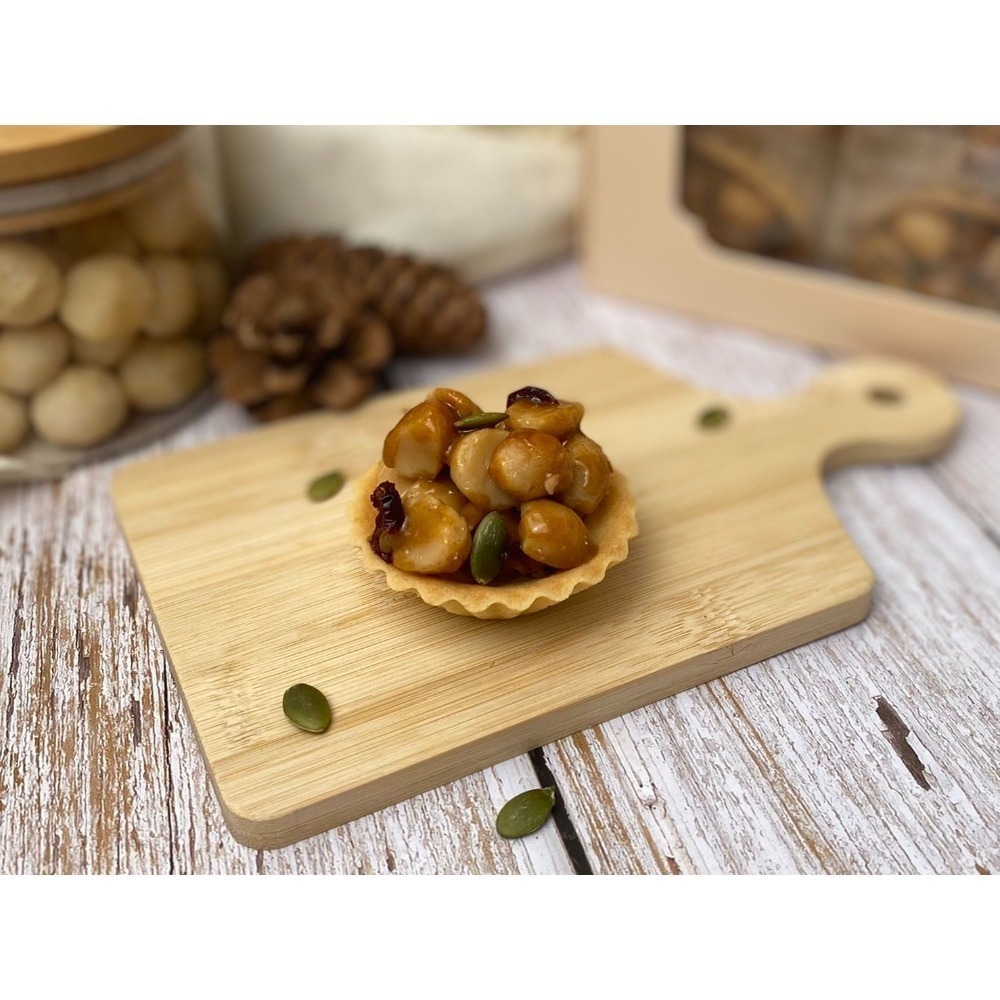 【LIN.JOEMOM 啾瑪 手作甜點】焦糖夏威夷豆塔9入禮盒 手工塔皮 單顆密封包裝 附提袋-細節圖5