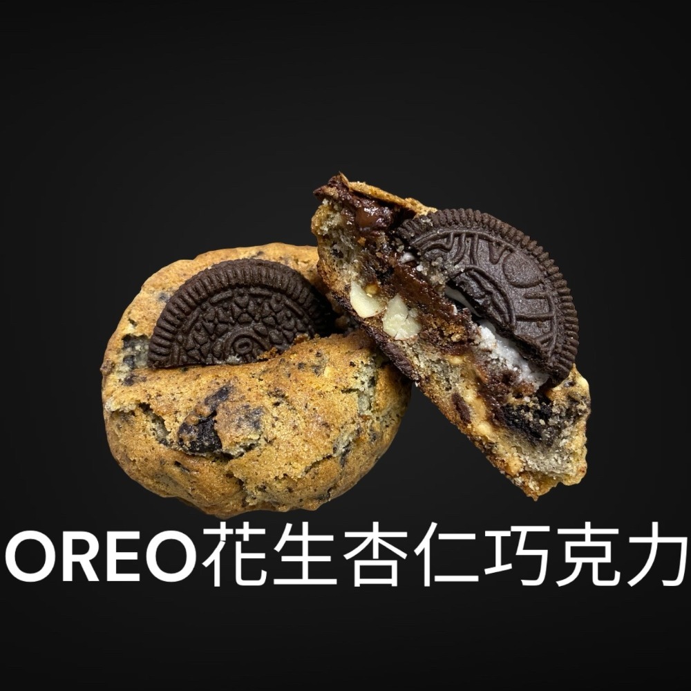 【LIN.JOEMOM 啾瑪 手作甜點】美式軟餅乾 減糖手工餅乾 紐約Levain食譜復刻版-規格圖3