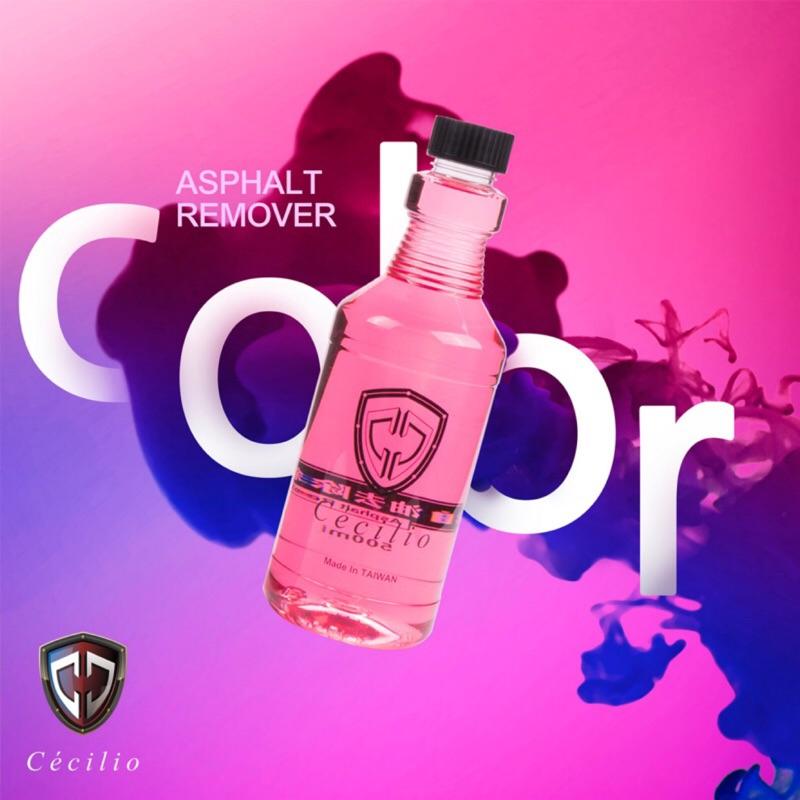 【500ml大瓶24HR快速出貨】稀稀神油 塑料還原劑 塑料翻新 500ML 稀稀神油去鐵粉 稀稀神油水鍍膜-細節圖6