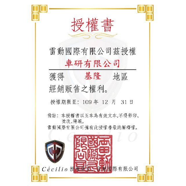 【500ml大瓶24HR快速出貨】稀稀神油 塑料還原劑 塑料翻新 500ML 稀稀神油去鐵粉 稀稀神油水鍍膜-細節圖9