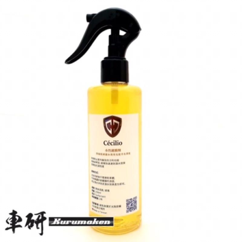 《車研》稀稀神油組合套餐稀稀神油+鐵粉去除劑+水性鍍膜劑+封體覆膜劑-細節圖4