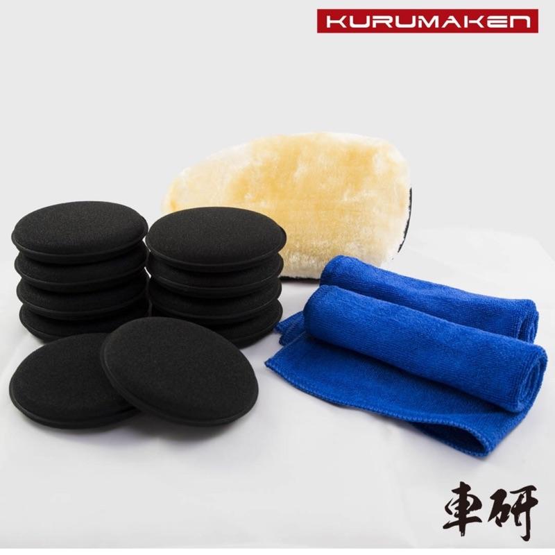 《車研》稀稀神油組合套餐稀稀神油+鐵粉去除劑+水性鍍膜劑+封體覆膜劑-細節圖6