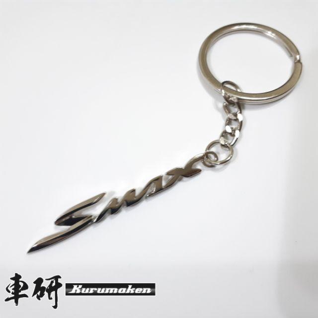 《車研》Smax 鑰匙圈 Yamaha-細節圖2