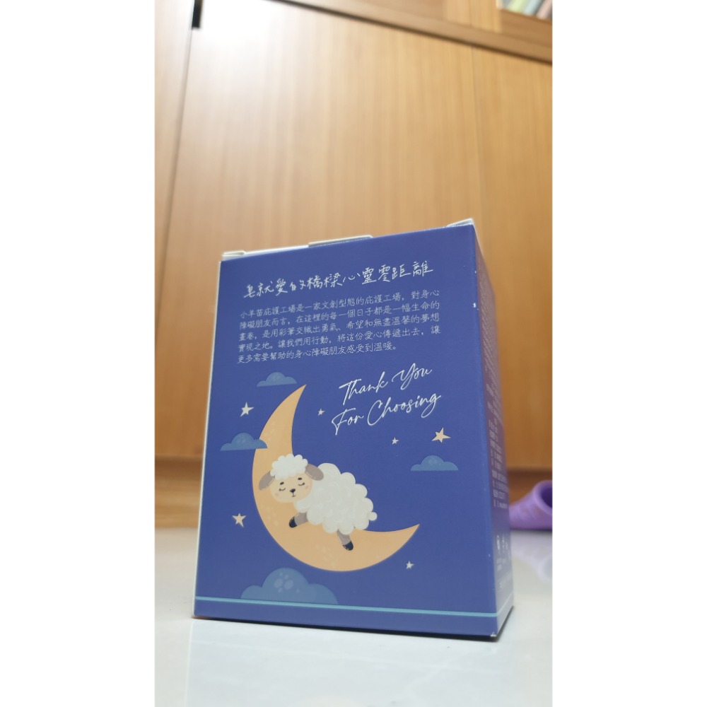 中興電紀念品 蜂和日麗洋甘菊皂一組三入-細節圖3