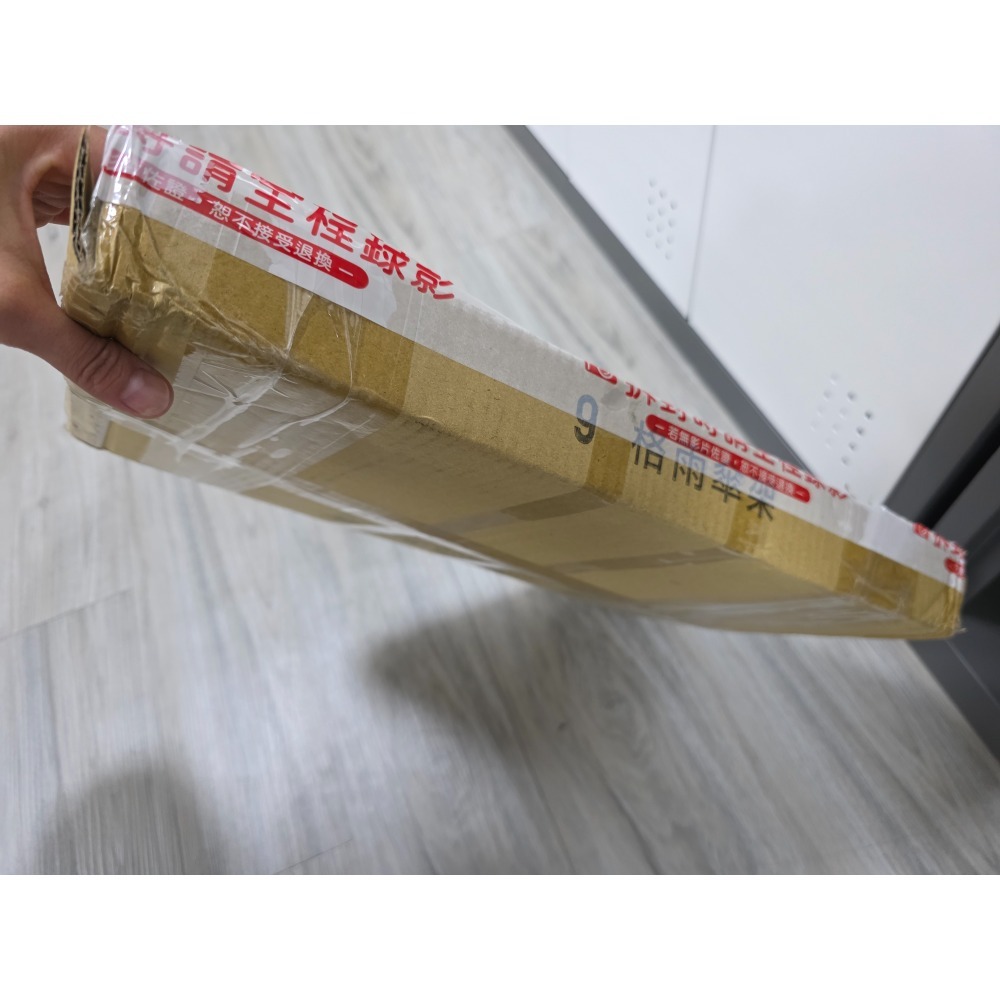 九格雨傘架，多買的全新未拆-細節圖3